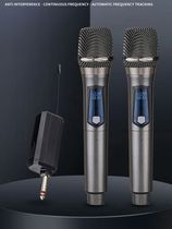 Wireless microphone 2-channel UHF professional handheld microphone