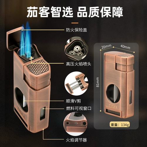 TISFA CIGAR BOX PERTABLE CIGAR Увлажняющая коробка кожаная сумка снежная сосна сумки сигар 6 кусочков коричневых подарков