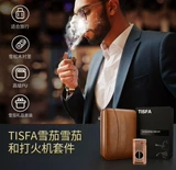 TISFA CIGAR BOX PERTABLE CIGAR Увлажняющая коробка кожаная сумка снежная сосна сумки сигар 6 кусочков коричневых подарков