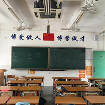 Dust-free magnetic universal blackboard combined single-sided teaching blackboard multi-specification flat moving lifting blackboard