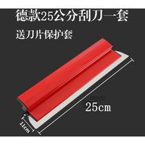 Dust leveling putty scraper interior wall polishing large white stainless steel trowel large scraper new tool