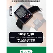 Super jogging metronome 180 step frequency sports running in place jogging rope skipping electronic piano music rhythm universal