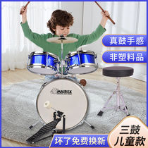 Childrens drum set for beginners educational wooden jazz drum instrument toy percussion boy gift 2-12 years old