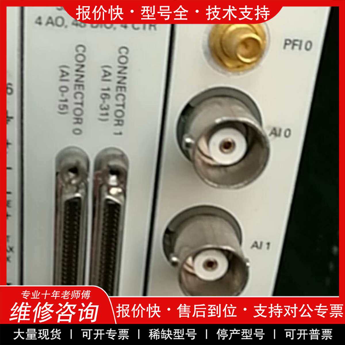 英文称谓正确使用方法？2025年这些规则你必须知道！