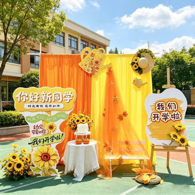 Kindergarten Environment Decoration with Autumn Vibes, Orange Mesh Indoor Ceiling Hangings, Outdoor Wedding Drapes