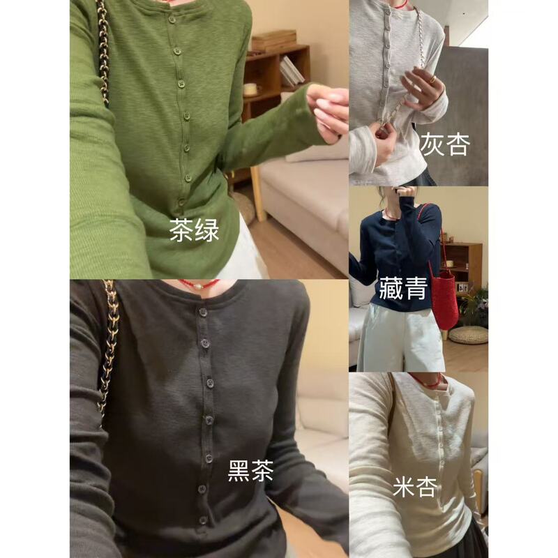 Alatte: Henry Long-Sleeve/Soft and Stretchy! Bamboo Texture Cotton Base Layer Top Alatte: Henry Long-Sleeve/Soft and Stretchy! Bamboo Texture Cotton Base Layer Top
