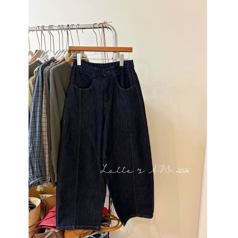 Alatte: Color-Contrasting Striped Pants/ Autumn! Nine-Point Loose Casual Jeans Alatte: Color-Contrasting Striped Pants/ Autumn! Nine-Point Loose Casual Jeans