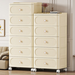 Thickened Drawer-Type Storage Cabinet, Multi-Layer Plastic Large Chest of Drawers, Baby and Children's Wardrobe, Living Room Wall Storage Cabinet