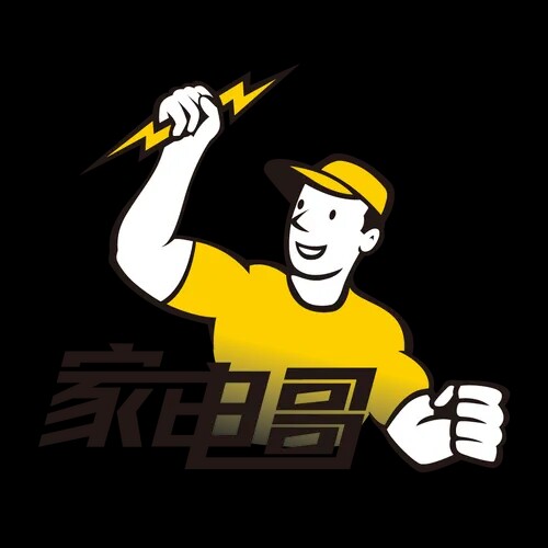 佳信家电配件中心