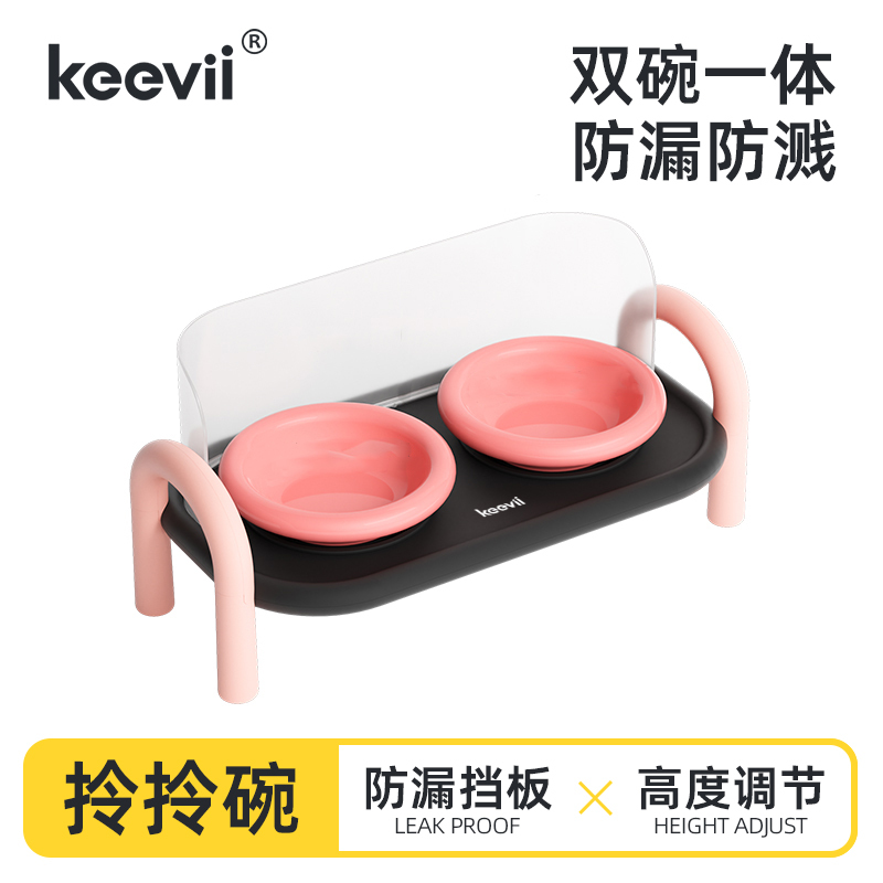Keevii Cat Bowl, Dog Bowl, Pet Double Bowl, Food Bowl, Dog Bowl, Cat Water Bowl, Ceramic Leak-Proof Food Container, Replaceable Keevii Cat Bowl, Dog Bowl, Pet Double Bowl, Food Bowl, Dog Bowl, Cat Water Bowl, Ceramic Leak-Proof Food Container, Replaceable