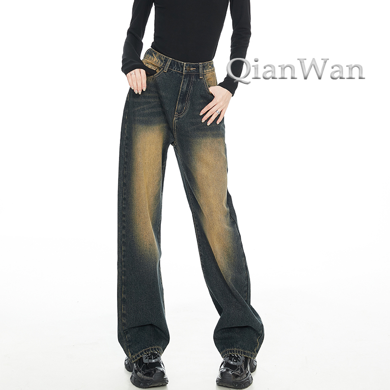 American Retro Yellow Mud-Colored Straight-Leg Jeans for Women 2024 New High-Waisted Washed Loose Slimming Wide-Leg Floor-Length Pants