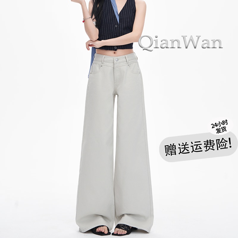 American-Style Beige High-Waisted Wide-Leg Jeans for Women, 2026 Spring New Embroidered Logo Series, Loose and Slimming Wide-Leg Pants