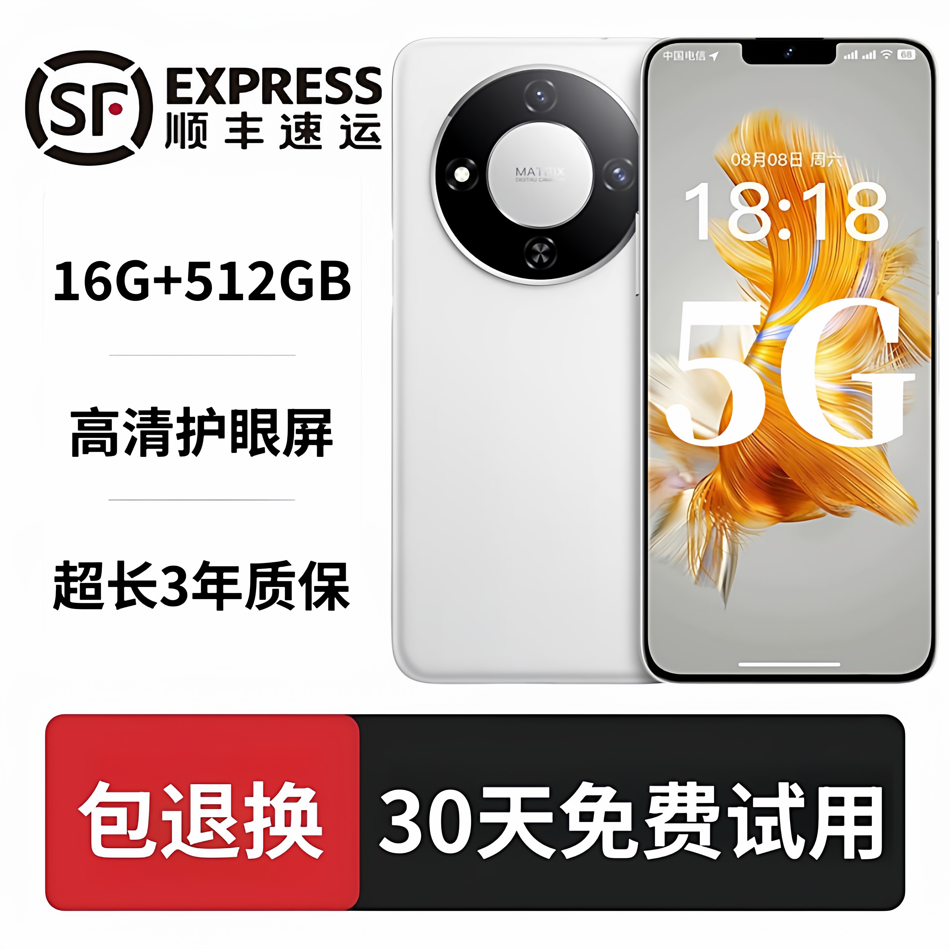 【公式フラッグシップ M60 Promax】新品正規品 16GB+512GB 超薄型大画面ゲーミングスマートフォン、オクタコアプロセッサ搭載、学生価格、お手頃価格のAndroidバックアップフォン、5Gフルネットワーク対応