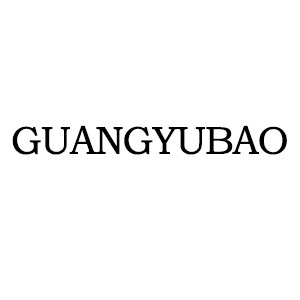 光昱宝显示器
