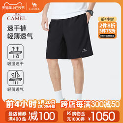 Camel Men's Sports Shorts Men's Quick-Drying 2024 New Summer Lightweight Breathable Loose Straight Casual Pants ຫ້າຈຸດ