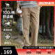 Camel Men's Casual Pants 2024 Spring and Summer New Loose Straight Trousers Pure Cotton Comfortable and Versatile Casual Sports Pants