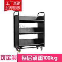 Book cart Registry cart Library Collation Archives Car mute v Type 2 Stainless Steel Three-step Book Ladder Three-step Book