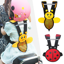 Electric motorcycle child safety harness riding battery car baby anti-fall artifact with baby child seat straps