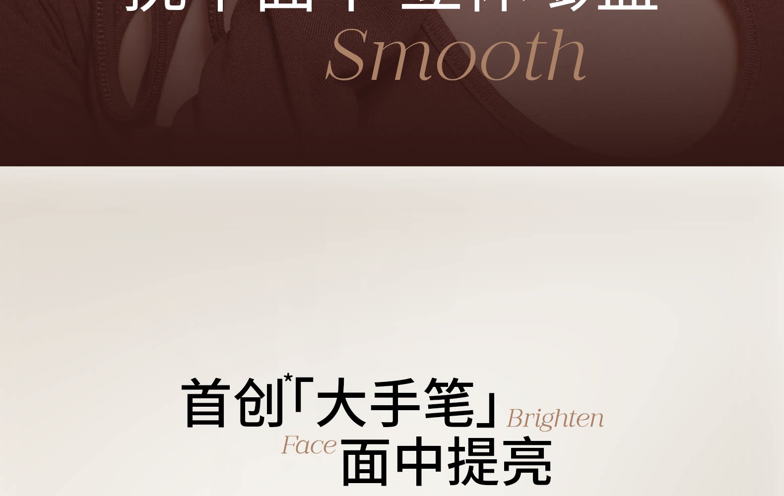 木柯诗 三色修容盘  哑光高光一体盘  化妆师专用鼻影阴影侧影  01#  9g