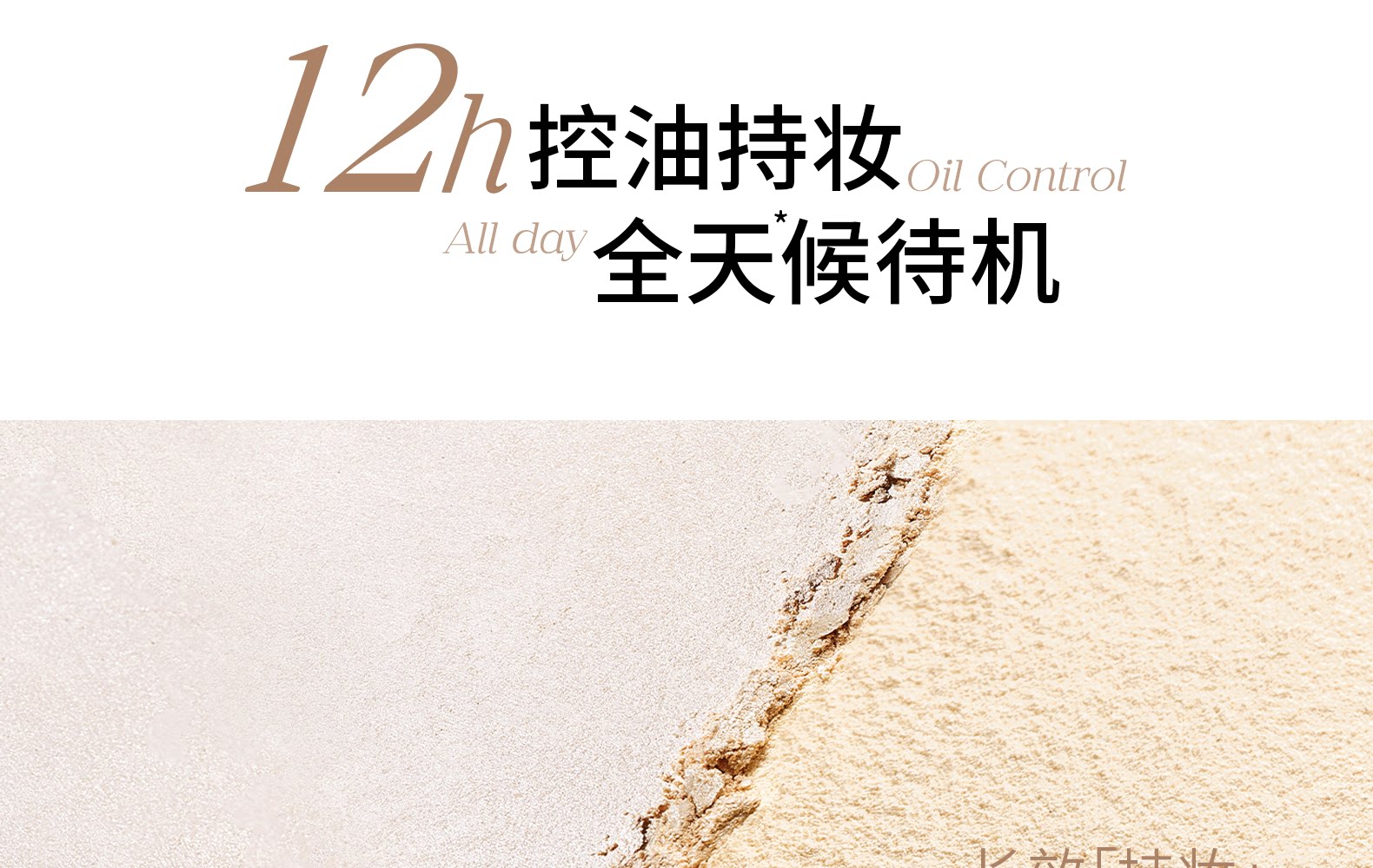 木柯诗 三色修容盘  哑光高光一体盘  化妆师专用鼻影阴影侧影  01#  9g