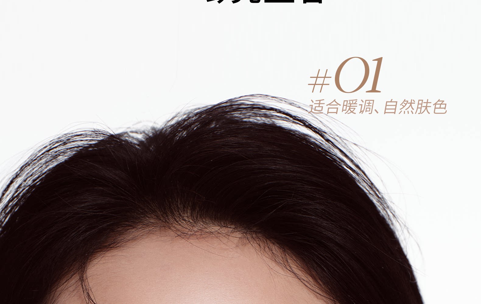 木柯诗 三色修容盘  哑光高光一体盘  化妆师专用鼻影阴影侧影  01#  9g