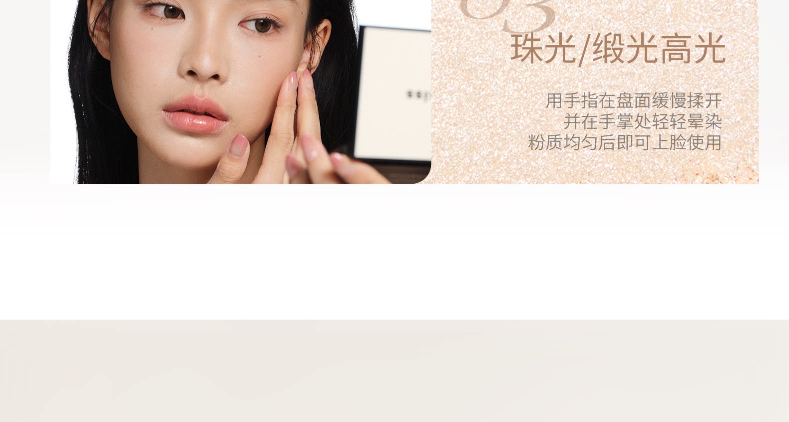 木柯诗 三色修容盘  哑光高光一体盘  化妆师专用鼻影阴影侧影  01#  9g