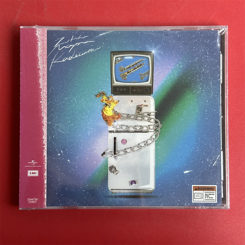 It's Always Late at Night, How Good Is It? T-Version Brand New It's Always Late at Night, How Good Is It? T-Version Brand New