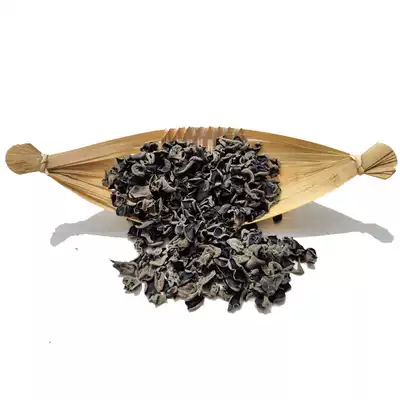 Qiu Er Northeast Special Small Bowl Ears Dry Goods Head Stubble Black Mountain Rootless Autumn Fungus 250g