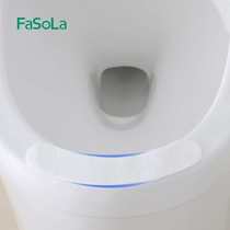 New toilet separator pad childrens urine absorbing pad anti-pee splash pad anti-fouling pad leak-proof pad silent pad