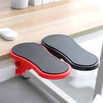 New hand rest support rack computer desk hand rest wrist guard mouse pad creative rotatable arm bracket