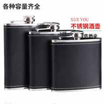 New Portable Black Plain Series Stainless Steel Wine Bottle Set Wine Glass Small Funnel Fashion Gift Box