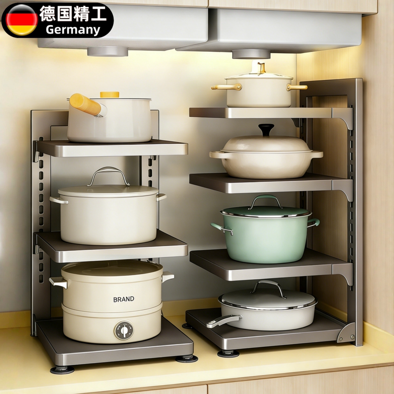 German Kitchen Sink Under-Counter Storage Rack, Enlarged and Widened Countertop, Floor-Standing Cookware Storage Rack, Cabinet Internal Layered Shelf