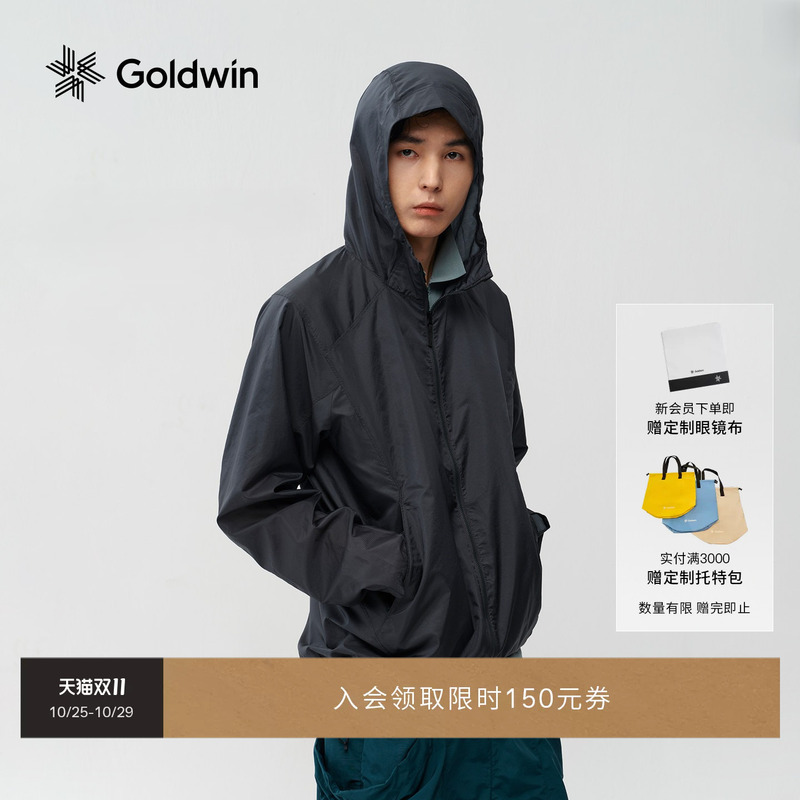 【130Bpm】Goldwin Lightweight Jacket for Trail Running, Outdoor, Packable and Stowable, Unisex