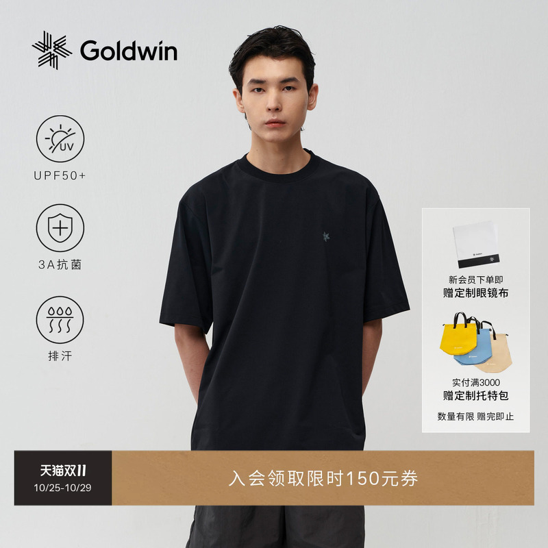 【New Product】Goldwin Outdoor Sun Protection Antibacterial Short-Sleeve T-Shirt with Snowflake Pattern, Moisture-Wicking and Sweat-Absorbing