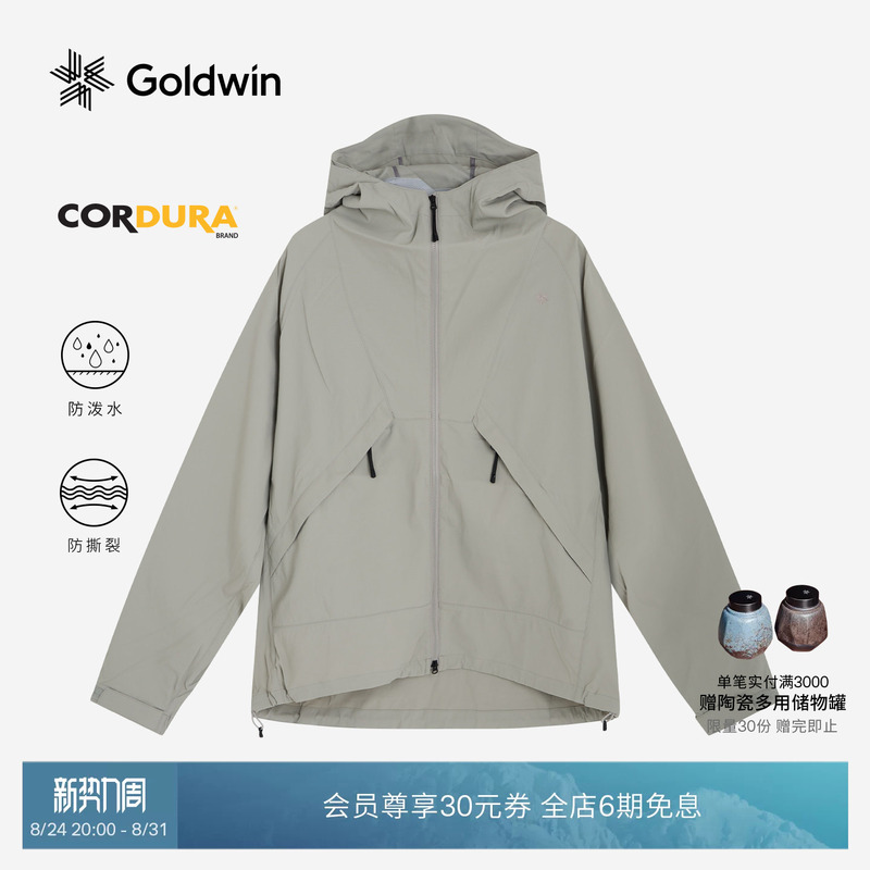 [Early Autumn New Color] Goldwin Lightweight Water-Repellent Jacket Cordura Tear-Resistant Softshell Jacket for Men and Women