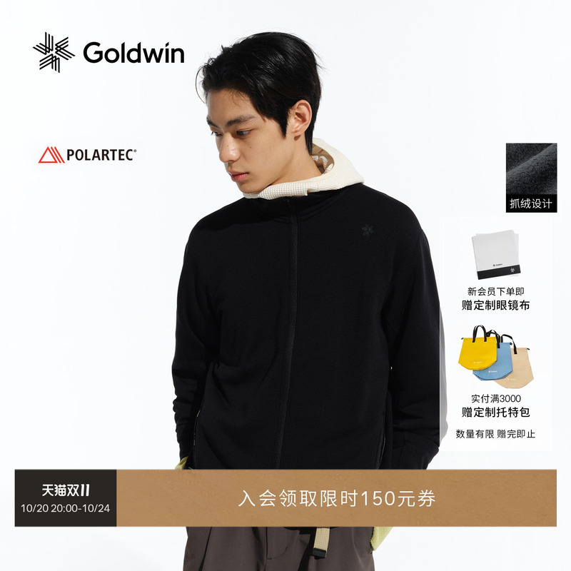 【Autumn and Winter New Products】Goldwin Polartec Outdoor Fleece Warm Inner Layer Knitted Jacket for Men and Women 【Autumn and Winter New Products】Goldwin Polartec Outdoor Fleece Warm Inner Layer Knitted Jacket for Men and Women