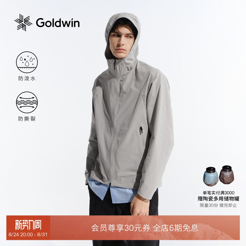 [Early Autumn New Product] Goldwin Running Water-Repellent Softshell Jacket Outdoor Tear-Resistant Taped Jacket for Men and Women
