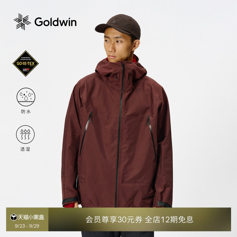 Goldwin Gore-Tex Pro 3L Jacket Waterproof and Breathable Lightweight Hard Shell Mountaineering Jacket