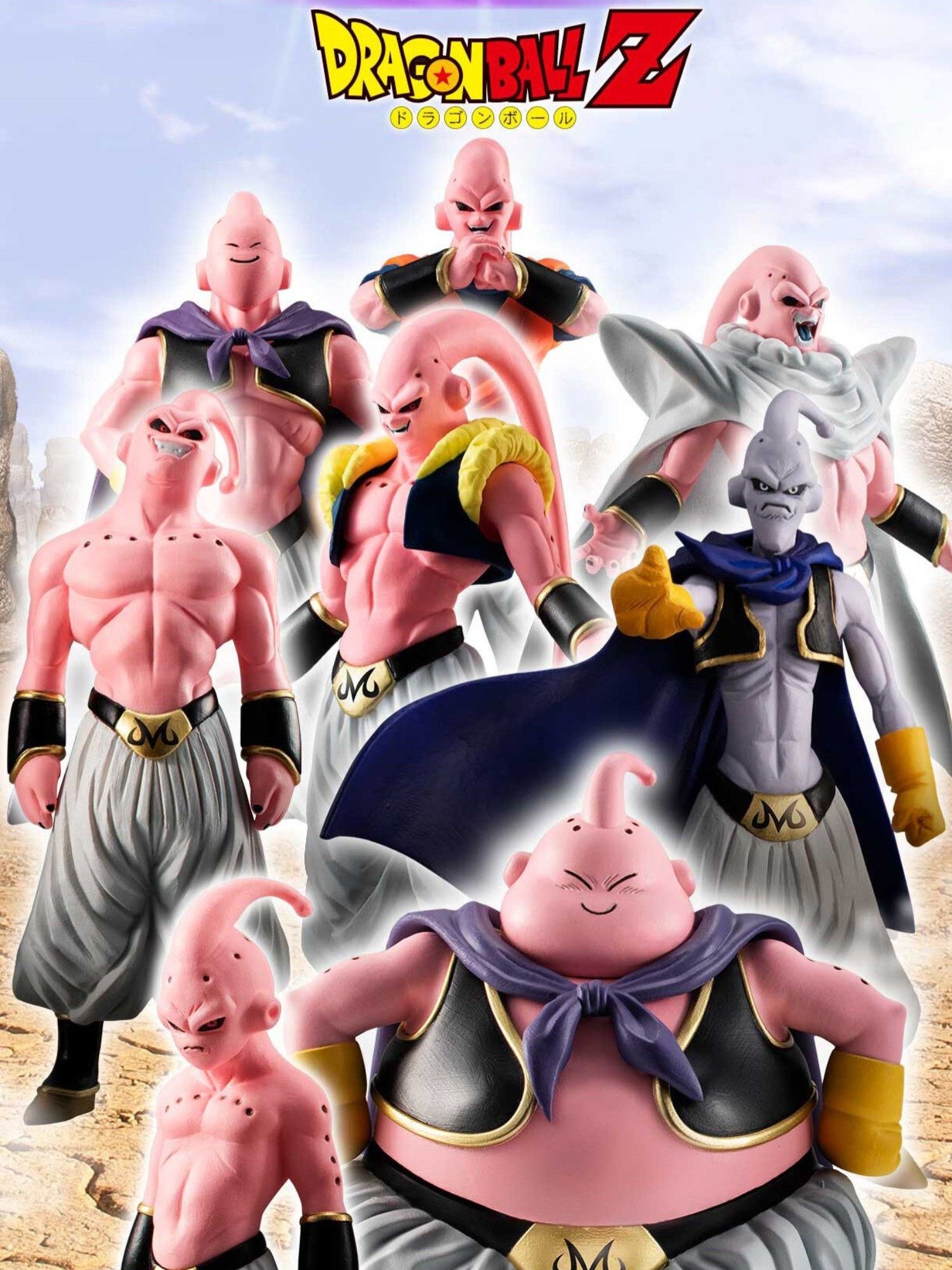 Креативные игрушки для детей majin buu action figure dragon ball figure animer gift anime