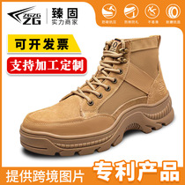 Labor Shoes New Ocean Season With High Help Anti-Smash Anti-Piercing Safety Shoes Bull Leather Welders Shoes Mens Tooling Shoes