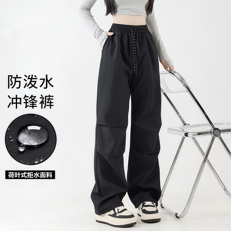 Jeep Outdoor Hard-Shell Pants for Women, Autumn and Winter Fleece-Lined Windproof Work Pants, Mountaineering Waterproof Hiking Casual Pants
