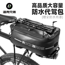 Giant is suitable for driving bags rear seat bags electric vehicle hanging objects storage storage boxes bicycle rear shelves luggage bags anti-
