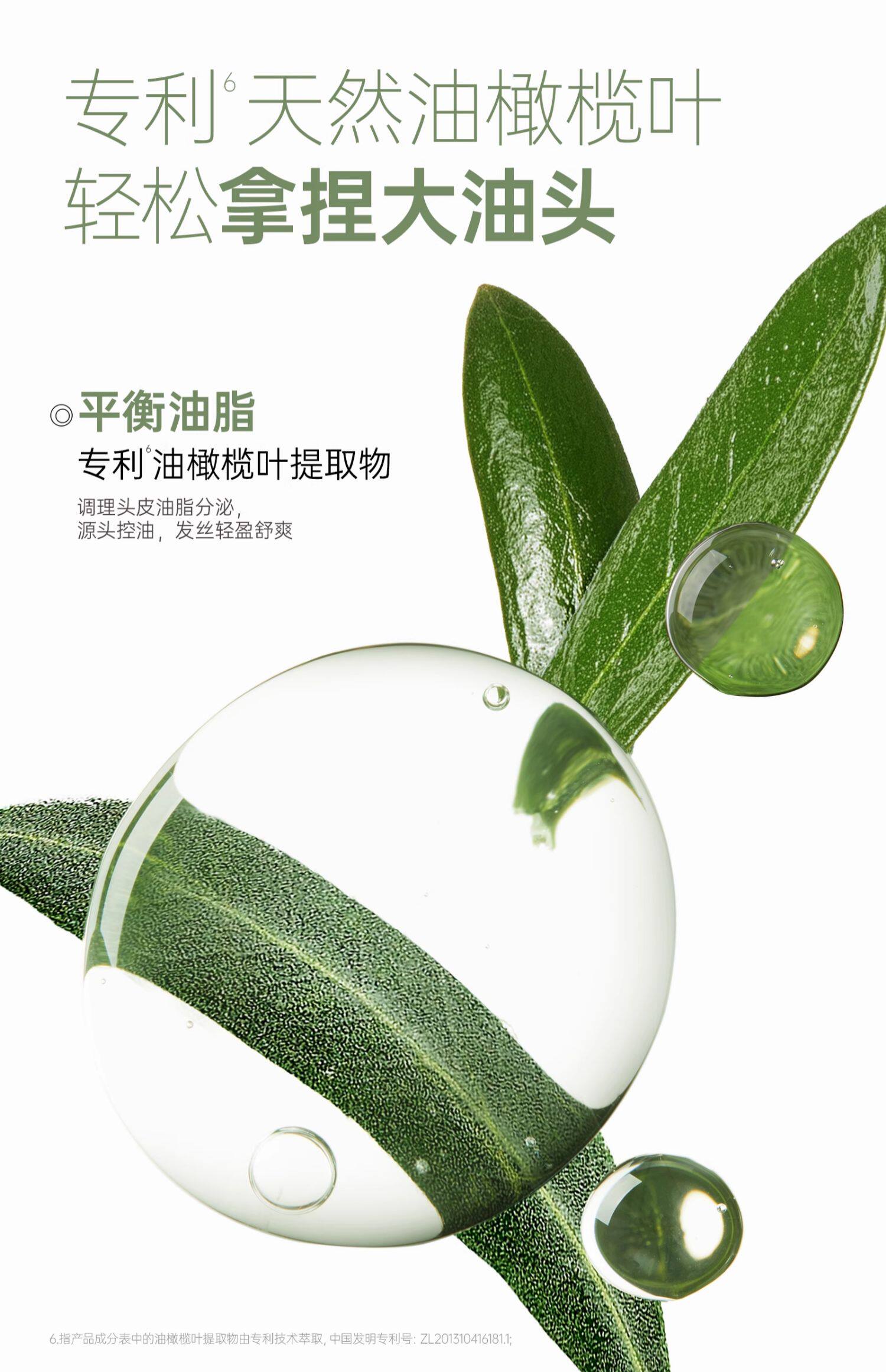 【中國直郵】 袋鼠媽媽 青少年去屑洗髮精 兒童女孩專用控油蓬鬆止癢大男童洗髮露 380ml/瓶