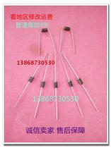 Spot electronic components resistor 1N4007 high power rectifier diode IN4007 long pin plug-in 1000 pieces