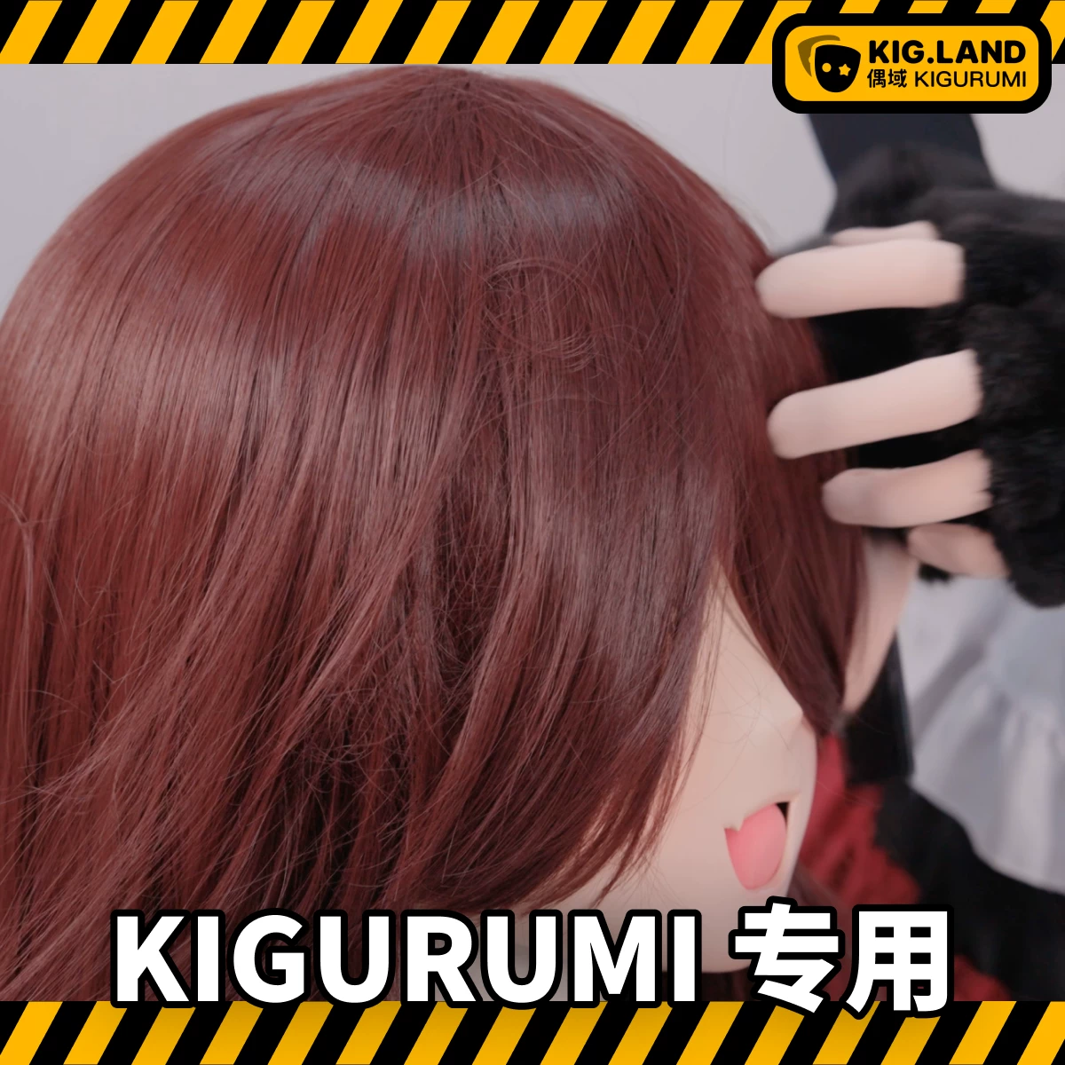 [Готовые к покупке】Kigurumi универсальная шерсть большая голова очки парик на заказ моделирование]