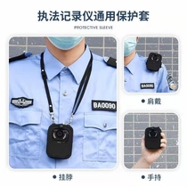 Qunhua law enforcement recorder universal tripod classroom recording construction site construction recorder universal tripod Farui