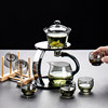 Glass Semi-Automatic Tea Set Combination for Lazy People, Household Induction Teapot, Tea Brewing Artifact, Kung Fu Tea Cup