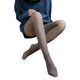 VIKRYRA'SSOUL translucent leggings for female stewardess gray translucent one-piece pants with bare legs and pantyhose worn outside