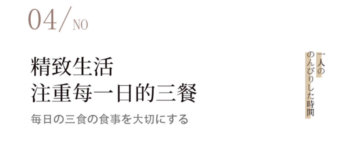 日本进口虎牌迷你电饭煲1-2人食小型智能多功能煮煲汤单人电饭锅详情21