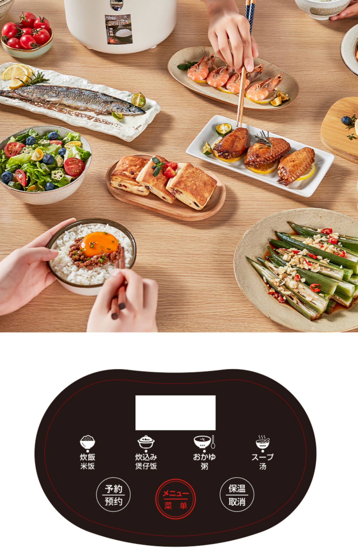 日本进口虎牌迷你电饭煲1-2人食小型智能多功能煮煲汤单人电饭锅详情24